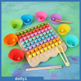 [Dolity1] ของเล่นลูกปัดไม้ มอนเตสซอรี่ สําหรับฝึกทักษะยนต์ 3 ปีขึ้นไป