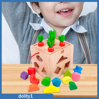 [Dolity1] กล่องเหรียญถาวร สําหรับเด็กผู้ชาย ผู้หญิง อายุ 1 2 3 ปี