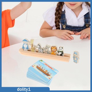 [Dolity1] Montessori ของเล่นเสริมพัฒนาการเด็กก่อนวัยเรียน