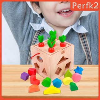 [Perfk2] กล่องเหรียญถาวร สําหรับเด็กผู้ชาย ผู้หญิง อายุ 1 2 3 ปี