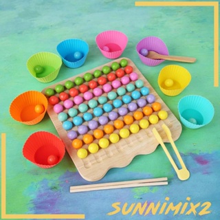 [Sunnimix2] ของเล่นลูกปัดไม้ มอนเตสซอรี่ สําหรับฝึกทักษะยนต์ อายุ 3 ปีขึ้นไป