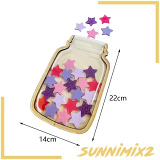 [Sunnimix2] โหลใส่พฤติกรรมห้องเรียน สําหรับเด็ก