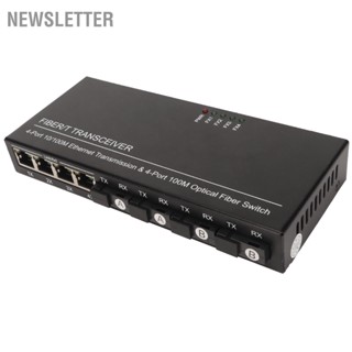  Newsletter สวิตช์ไฟเบอร์ SFP 8 พอร์ต 10 100M ไฟ LED แสดงสถานะแบบปรับได้เอง Plug and Play สวิตช์ออปติคัลอีเทอร์เน็ตสำหรับเครือข่าย