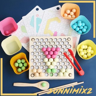 [Sunnimix2] ลูกปัดไม้ สีรุ้ง สําหรับเล่นเกมกระดานไม้