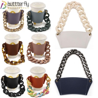 Buttterfly ที่วางแก้ว หนัง PU ถอดออกได้ พร้อมโซ่คล้องขวดน้ํา