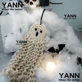 Yann1 ของเล่นผีแขวน น้ําหนักเบา ทอมือ ขนาดใหญ่ สีขาว สําหรับฮาโลวีน