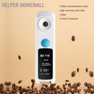 Helper Homemall The01659 เครื่องตรวจจับความหนาแน่นเครื่องดื่ม 350Mah บลูทูธ รุ่นสากล กันน้ํา