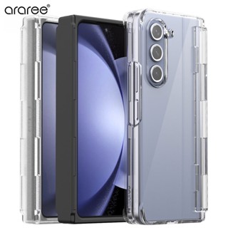 ARAREE Galaxy Z Fold 5 Case Full Cover Hinge Protect Nukin 360 Samsung Korea