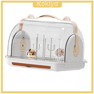 [Kokiya] กล่องเก็บขวดนม สําหรับห้องครัว เคาน์เตอร์