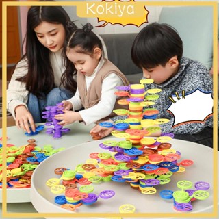 [Kokiya] ของเล่นตัวต่อ Montessori เสริมการศึกษา สําหรับเด็กผู้ชาย และผู้หญิง