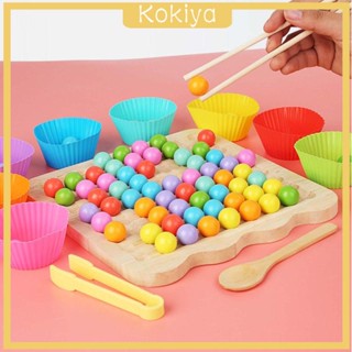 [Kokiya] เกมกระดานไม้ ลูกปัด Montessori ของเล่นสําหรับเด็ก 3 ปีขึ้นไป