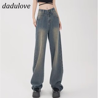 DaDulove💕 New American Ins High Street Retro Washed Jeans Niche High Waist Loose Wide Leg Pants Trousers