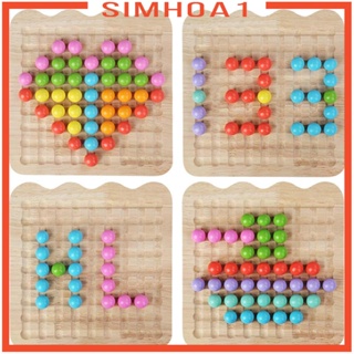 [Simhoa1] ของเล่นลูกปัดไม้ มอนเตสซอรี่ สําหรับฝึกทักษะยนต์ 3 ปีขึ้นไป