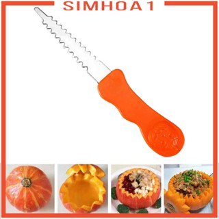 [Simhoa1] อุปกรณ์แกะสลักฟักทองฮาโลวีน DIY สําหรับเด็ก ผู้ใหญ่