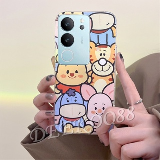 เคสโทรศัพท์มือถือ TPU แบบนิ่ม ลายการ์ตูนแมว เสือน่ารัก สีชมพู สําหรับ VIVO V29 VIVO V29 5G 2023