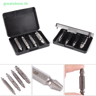 Greatshore ดอกถอนน็อตหัวเสีย พร้อมกล่อง 4 ชิ้น