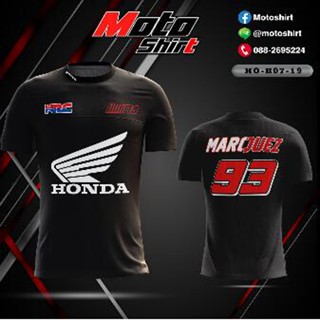 เสื้อยืดคอกลม แขนสั้น พิมพ์ลาย MOTOSHIRT HONDA Sublimation Baju Microfiber Jersi สําหรับผู้ชาย