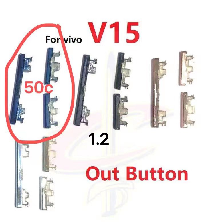 สายปุ่มไฟพลาสติก+ปริมาณ vivo v15-เขียว