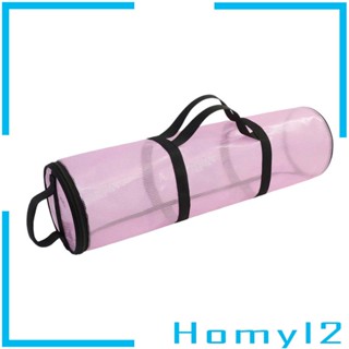 [HOMYL2] ถุงม้วนกระดาษห่อของขวัญ พกพาง่าย