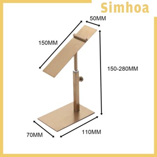 [SIMHOA] อุปกรณ์เสริมขาตั้งรองเท้าส้นสูง โลหะ ป้องกันสนิม ติดตั้งง่าย อเนกประสงค์