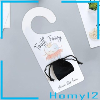 [HOMYL2] ที่แขวนฟัน แบบแขวนประตู สไตล์แฟรี่ สําหรับสะสม