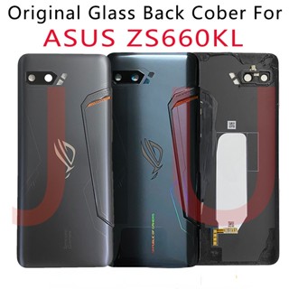 เคสแบตเตอรี่ ด้านหลัง แบบเปลี่ยน สําหรับ ASUS ROG Phone 2 Zs660kl Zs660kl