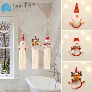 Janfat จี้แขวนผ้าขนหนู ลายคริสต์มาส ซานตาคลอส กวาง สโนว์แมน แฮนด์เมด DIY สําหรับตกแต่งห้องน้ํา