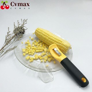 Cvmax เครื่องปอกข้าวโพด สีเหลือง ทนทาน สําหรับห้องครัว