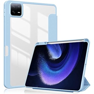 เคส แบบใส พับได้ ปลุกอัตโนมัติ พร้อมที่ใส่ดินสอ สําหรับ Xiaomi Pad 6 Ipad 6 Pro Case 11.0 นิ้ว Xiaomi Pad 6 2023