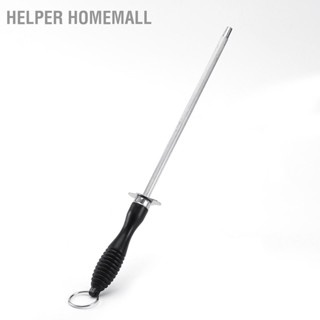 Helper Homemall อุปกรณ์เหลามีด แบบเหล็ก สําหรับบาร์