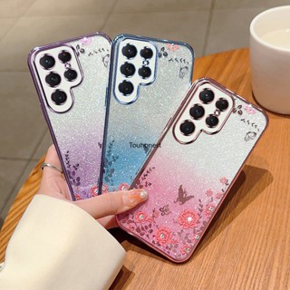 เคส For Samsung Galaxy S23 Ultra เคส Samsuung S21 FE เคส Samsuung A51 A52 Casing Samsuung A53 Case Samsuung A54 Case Samsuung S23 Plus Case Samsuung A52S Case TPU Luxury Romance Flower Butterfly Silicone Phone Case Cassing Cases Cover OU โทรศัพท์ซิลิโคน