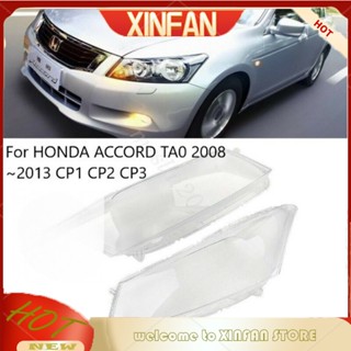 Xinfan ฝาครอบไฟหน้า แบบเปลี่ยน สําหรับ Honda Accord 2008 2009 2011 2012