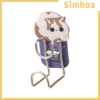 [SIMHOA] ตะขอแขวนผ้าขนหนู อเนกประสงค์ สําหรับห้องน้ํา ห้องนั่งเล่น เพดาน ห้องครัว บ้าน สํานักงาน