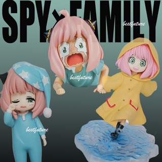 Spy×family ตุ๊กตาฟิกเกอร์ Anya Forger สําหรับตกแต่งรถยนต์