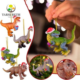 Tarsureth จี้รูปไดโนเสาร์ แฟชั่น สําหรับตกแต่งบ้าน คริสต์มาส 4 ชิ้น