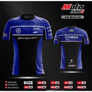 เสื้อยืดคอกลม แขนสั้น พิมพ์ลาย MOTOCAR YAMAHA Sublimation Jersi Baju ไมโครไฟเบอร์ สําหรับผู้ชาย