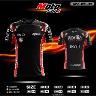 Aprilia RACING เสื้อยืดคอกลม แขนสั้น ผ้าไมโครไฟเบอร์ Jersi Baju