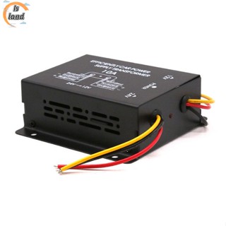 【IS】อะแดปเตอร์แปลงไฟรถยนต์ 10a 24v เป็น 12v ฟังก์ชั่นป้องกันอัตโนมัติ