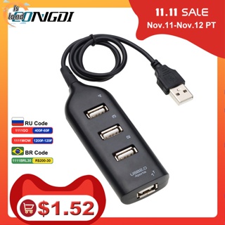 【IS】ฮับ Usb 4 พอร์ต ความเร็วสูง สําหรับคอมพิวเตอร์ แล็ปท็อป Pc Windows Mac