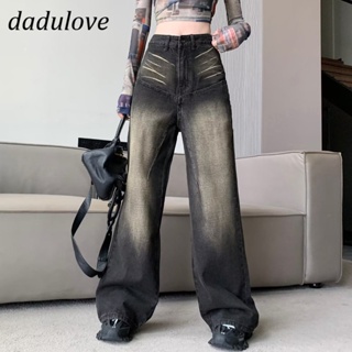 DaDulove💕 New American Ins High Street Retro Washed Jeans Niche High Waist Loose Wide Leg Pants Trousers