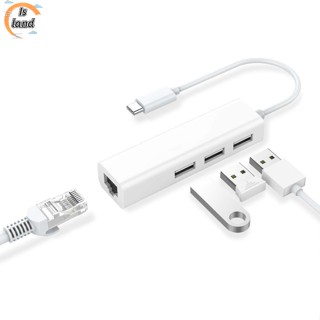 【IS】ฮับสายเคเบิลเครือข่าย Usb Type-c เป็น RJ45 100 เมตร ฟรีไดรฟ์ 2.0 การ์ดเครือข่าย