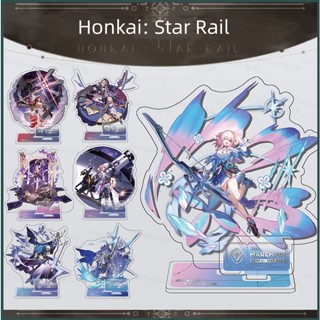 โมเดลฟิกเกอร์การ์ตูนอนิเมะ Honkai Star Rail Arlan Asta Bailu Herta Bronya สําหรับตกแต่งบ้าน