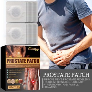 Hot Sale# South Moon prostate stickers body care Yang protection kidney warming belly button stickers relieve prostate discomfort male 3/23 ~