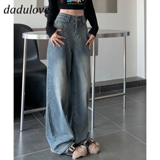 DaDulove💕 New American Ins High Street Retro Jeans Niche High Waist Loose Wide Leg Pants Large Size Trousers