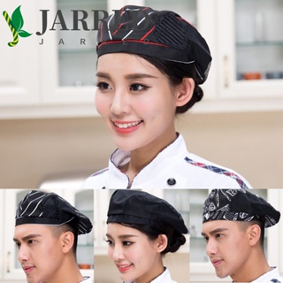 Jarred หมวกเชฟ หมวกตาข่าย 56-58 ซม. ใส่ทํางาน ร้านอาหาร คาเฟ่ โรงแรม หมวกเบเร่ต์