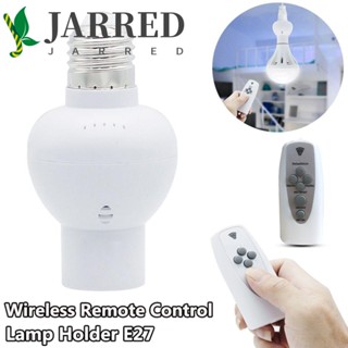 Jarred ซ็อกเก็ตหลอดไฟไร้สาย 220V E27 รีโมตคอนโทรล