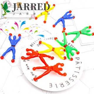 Jarred ของเล่นติดผนัง สุ่มสี สําหรับเด็ก