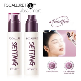 Focallure Makeup Fixer Setting Spray Lasting Setting Moisturizing Oil Control Matte Finish Spray 65ml TECH3
