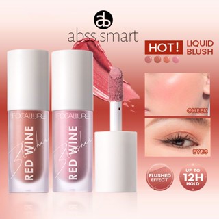 Focallure Natural Cheek Tint Blusher บนใบหน้า Make Up Pink Lady Beauty Liquid Blush TECH3