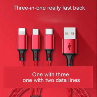 3 in 1 สายชาร์จโทรศัพท์มือถือ USB แบบสามหัว ขนาดเล็ก 1.2 ม. ชาร์จไว อเนกประสงค์